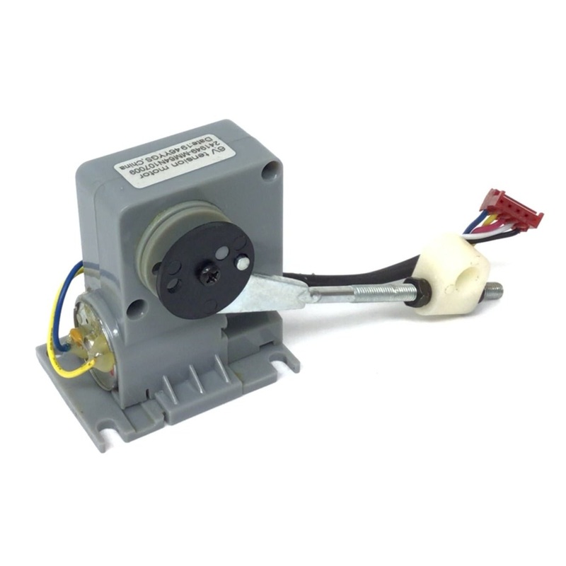 Epic FreeMotion Gold’s Gym Elliptical Resistance Motor Brake Tensioner 241949