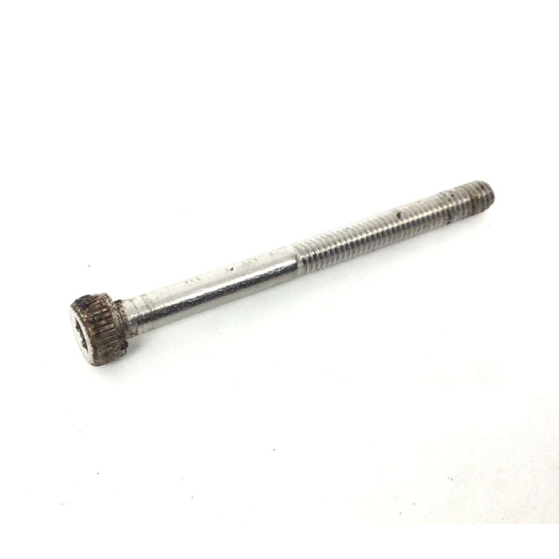 Expresso Fitness S3U Stationary Bike Socket Head Screw