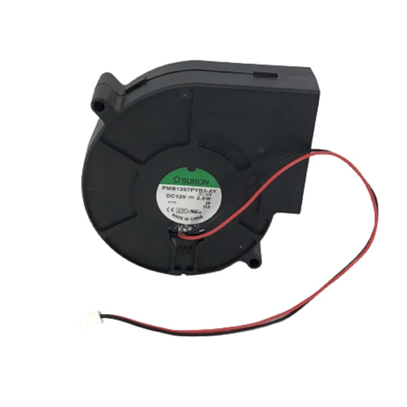 Used Matrix Fitness Treadmill DC Console Fan 12V 061339-B