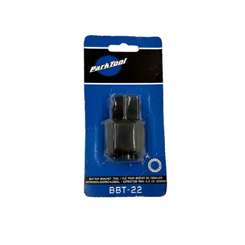 Xult ~S~P ZMK4006081 Strength System Spline Park Tool BBT ZMS4010313